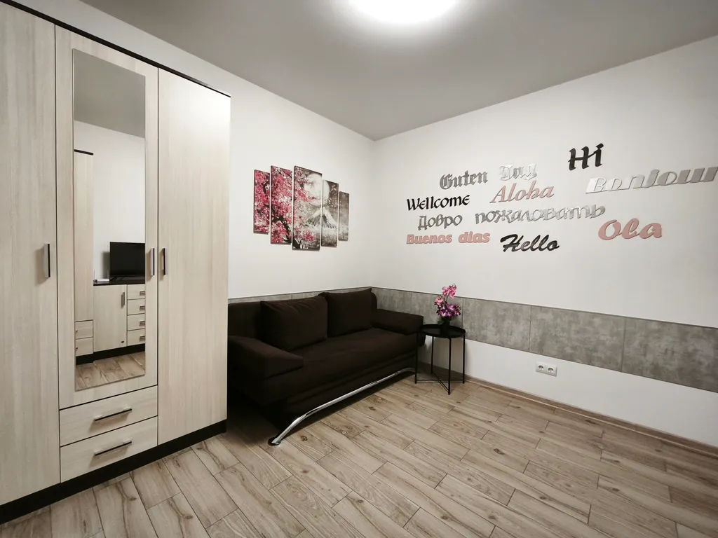 1-комнатная Квартира