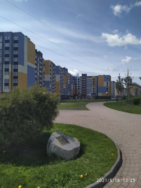 Квартира Квартира у Сиреневого сквера — Калининград