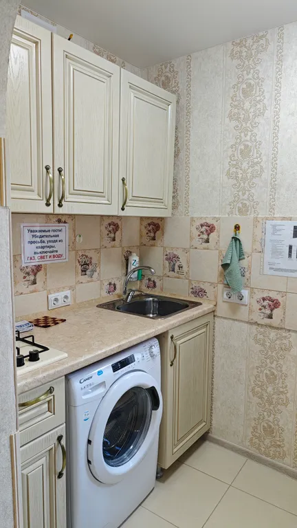 Квартира Квартира с видом на море — Сочи