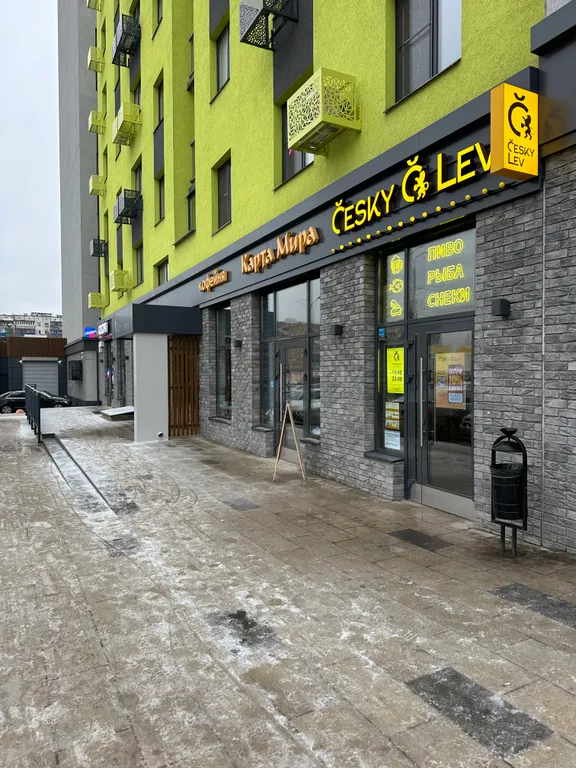 Уютная квартира в центре города