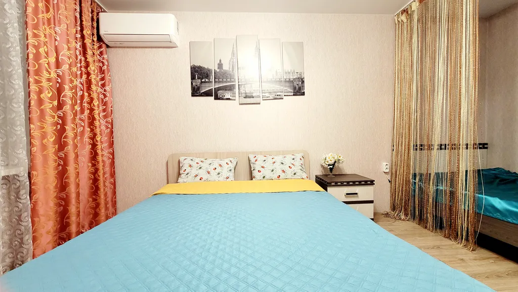 Комфортный Оазис