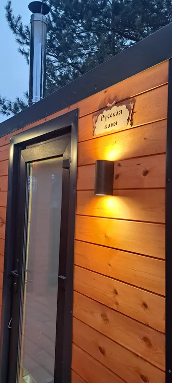 Lykke дача в скандинавском стиле