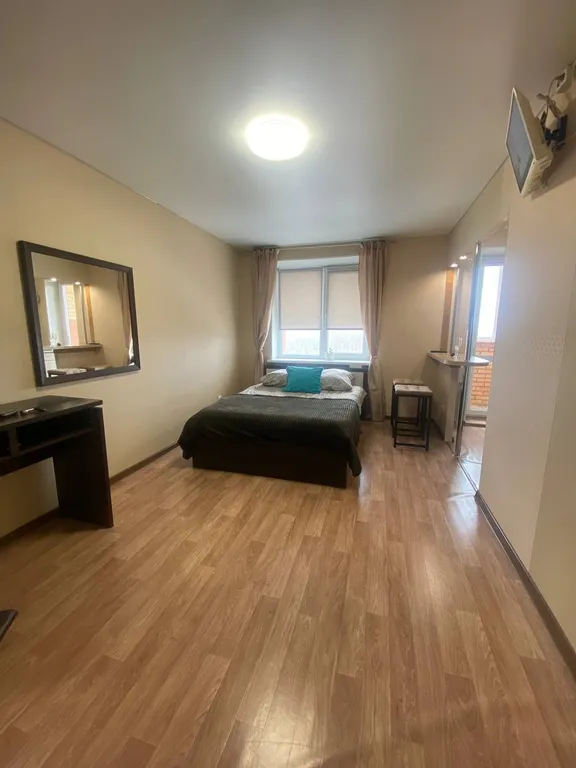 Уютная студия