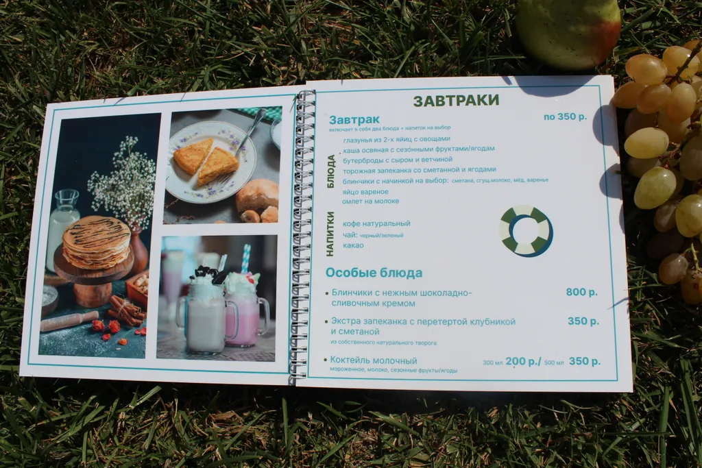 Уютный дoмик на ухоженном участке