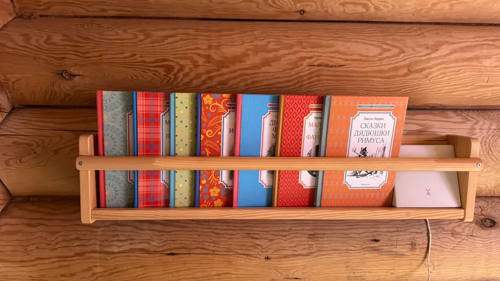 Семейный коттедж «Тар»