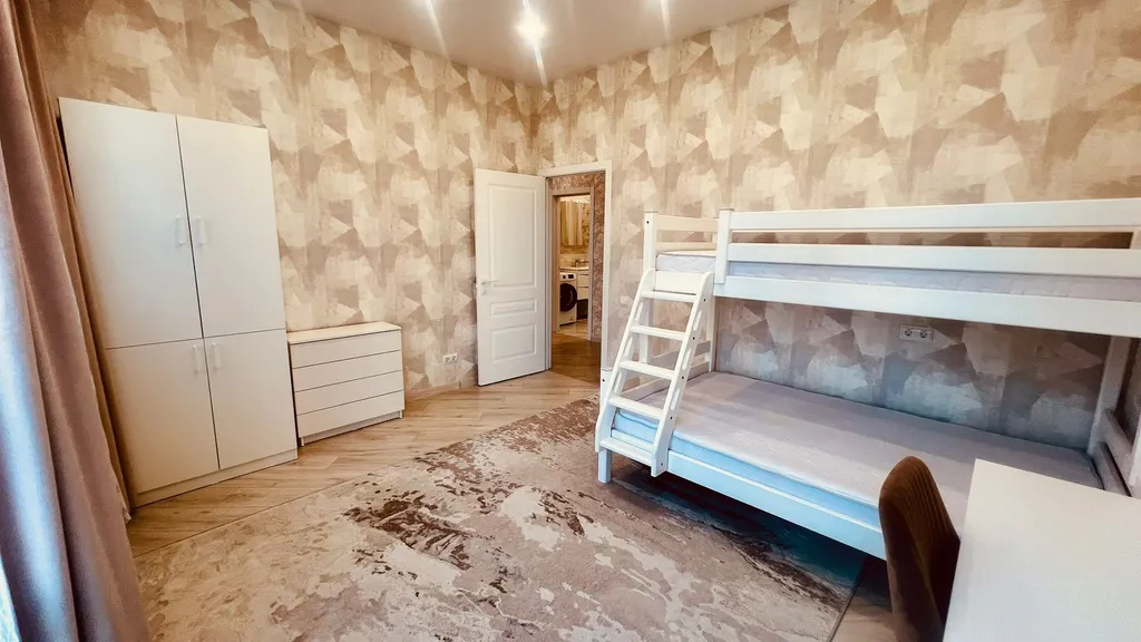 Живи в центре