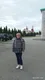 Татьяна Анатольевна