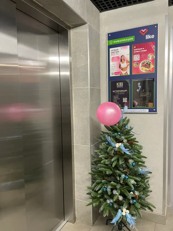 Квартира Квартира Студия с балконом — Санкт-Петербург