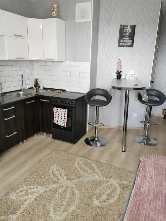 Уютная квартира с кондиционером