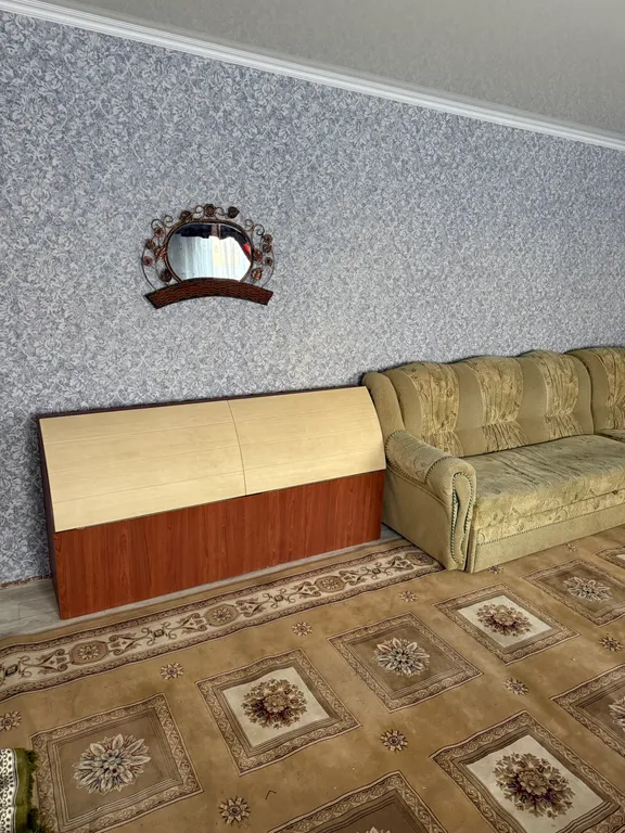 Дом в центре города