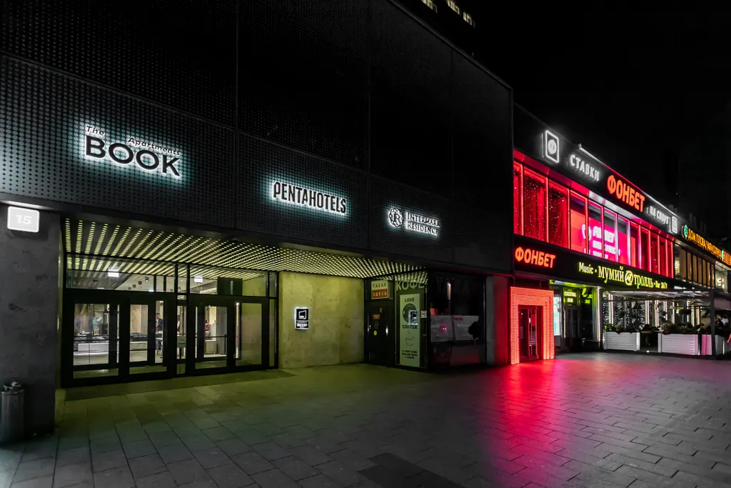 Квартира Квартира Уют и комфорт — Москва