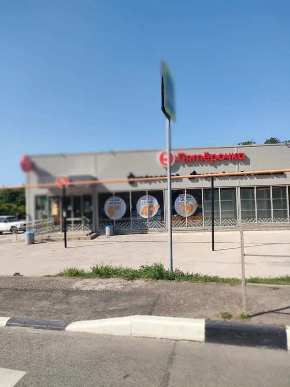 Квартира Квартира Уютная студия у моря — Беранда