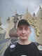Антон