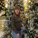 Галина