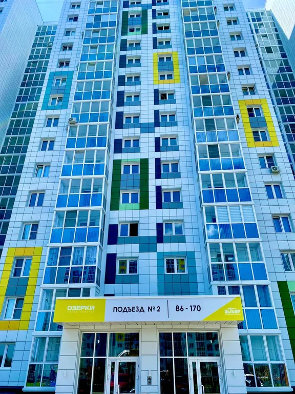 Квартира в 5 минутах от М4