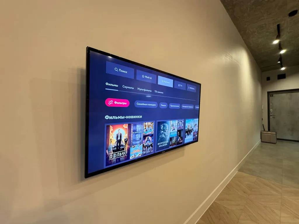 Апартаменты в ЖК Vivaldi комфорт класса. Скидка от 5 ночей!