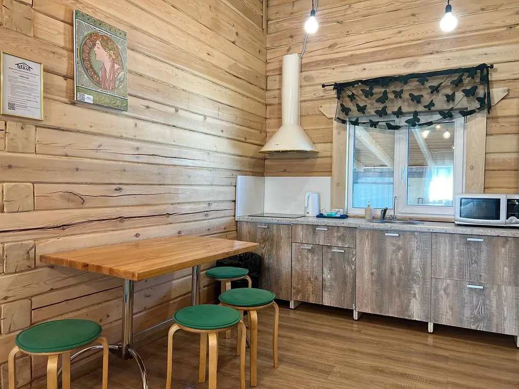 Шале Муха дом с верандой