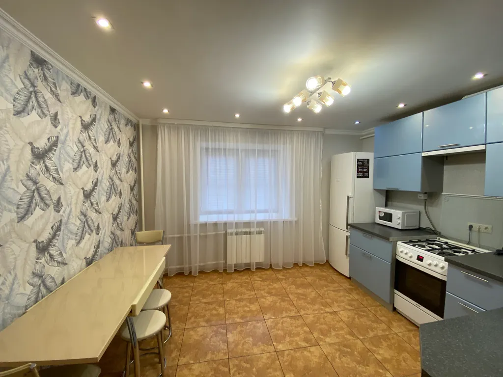 Комфортная квартира