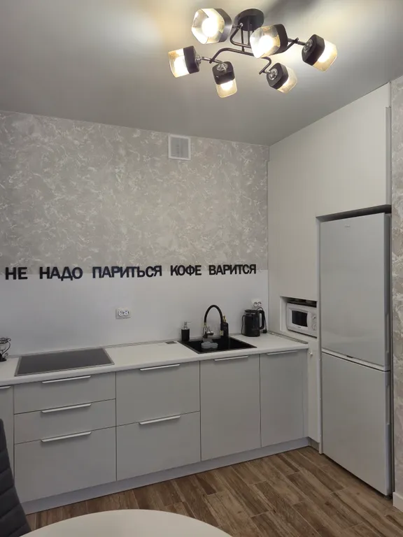 Приходи не пожалеешь