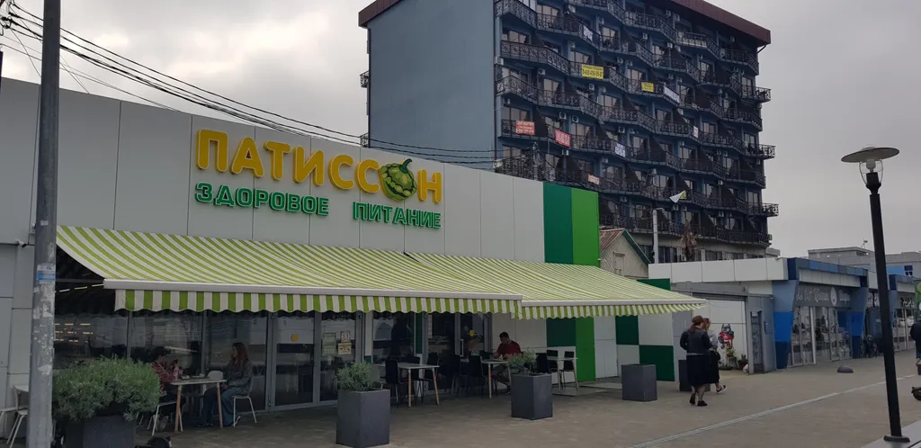 Квартира Квартира Уютная студия в центре — Адлер