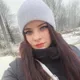 Яна