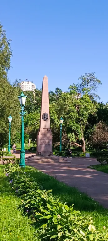 Квартира Видовая квартира у метро — Санкт-Петербург