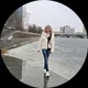 Наташа