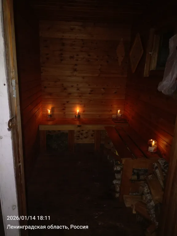 Коттедж Уютный домик на хуторе — Приозерск