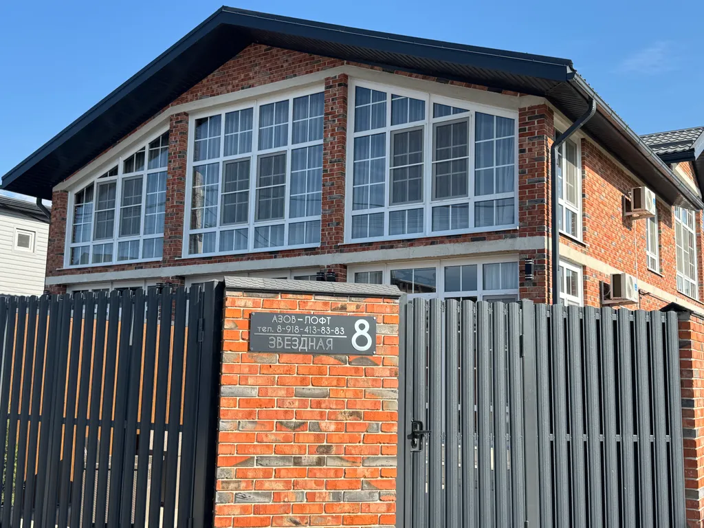 Коттедж азов лофт с видом на море