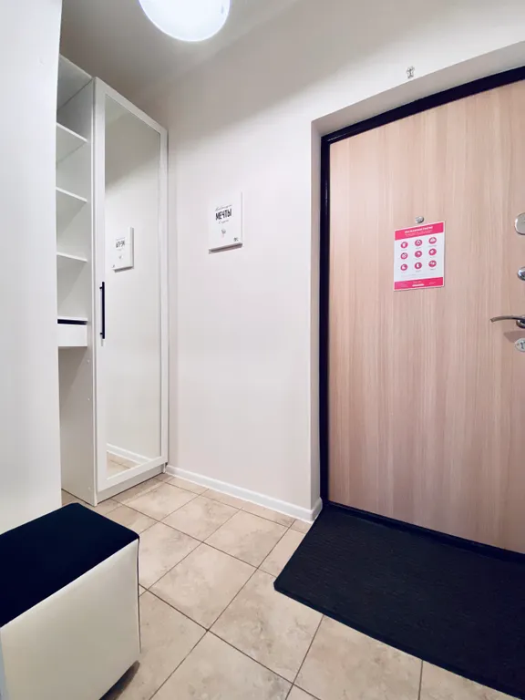 Новая студия с балконом около Москвы недалеко от Шереметьево