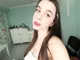 Полина