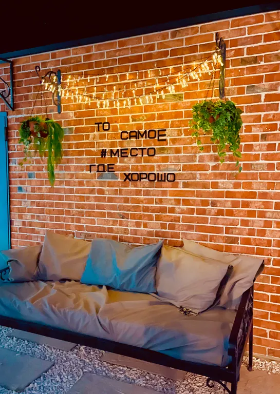 Дом с теплым бассейном и банным чаном Краснодар