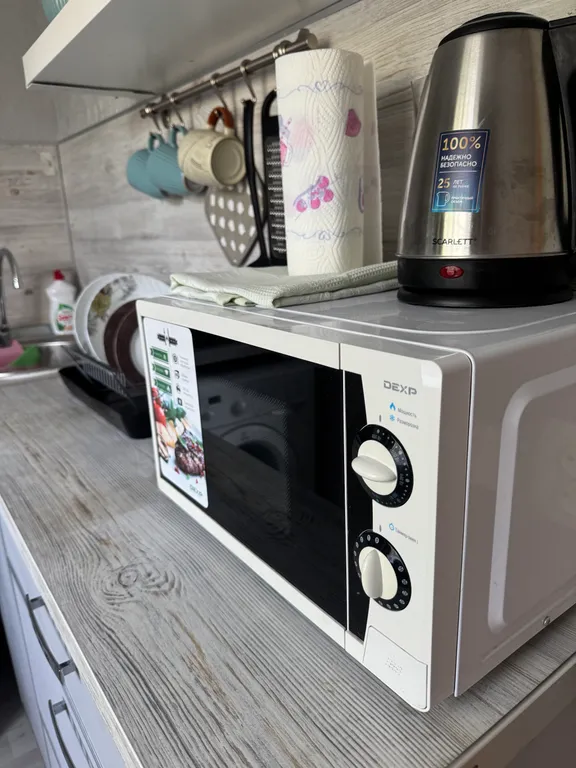 Квартира Уютная квартира — Нижний Новгород