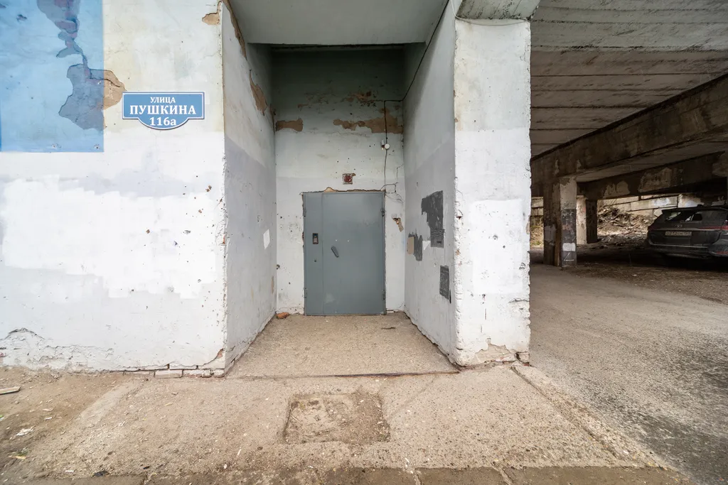 Уютная квартира рядом с арбитражным судом