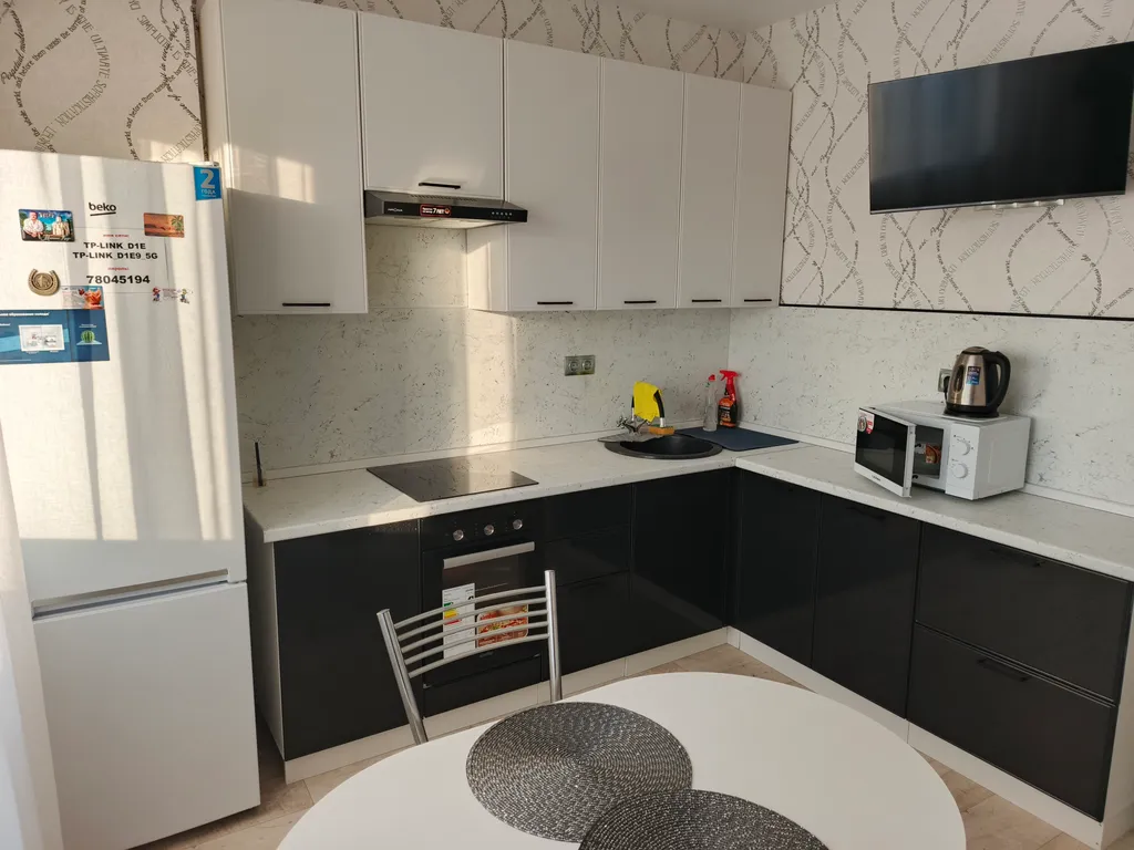 Уютная квартира