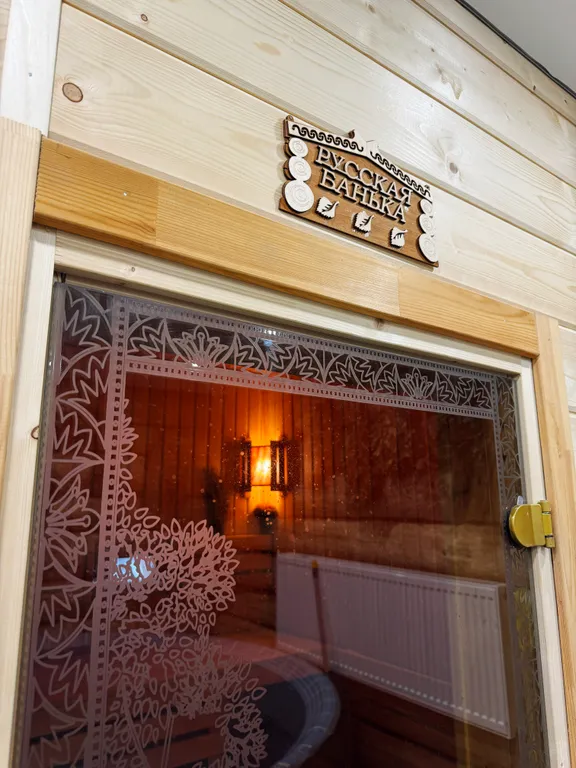 Сруб из бревна с баней внутри