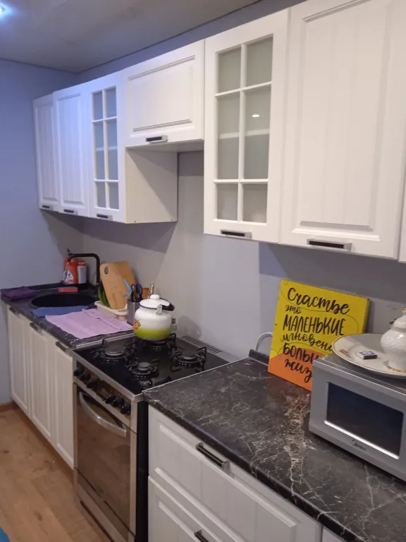 Уютная квартира, рядом пляж реки Волги