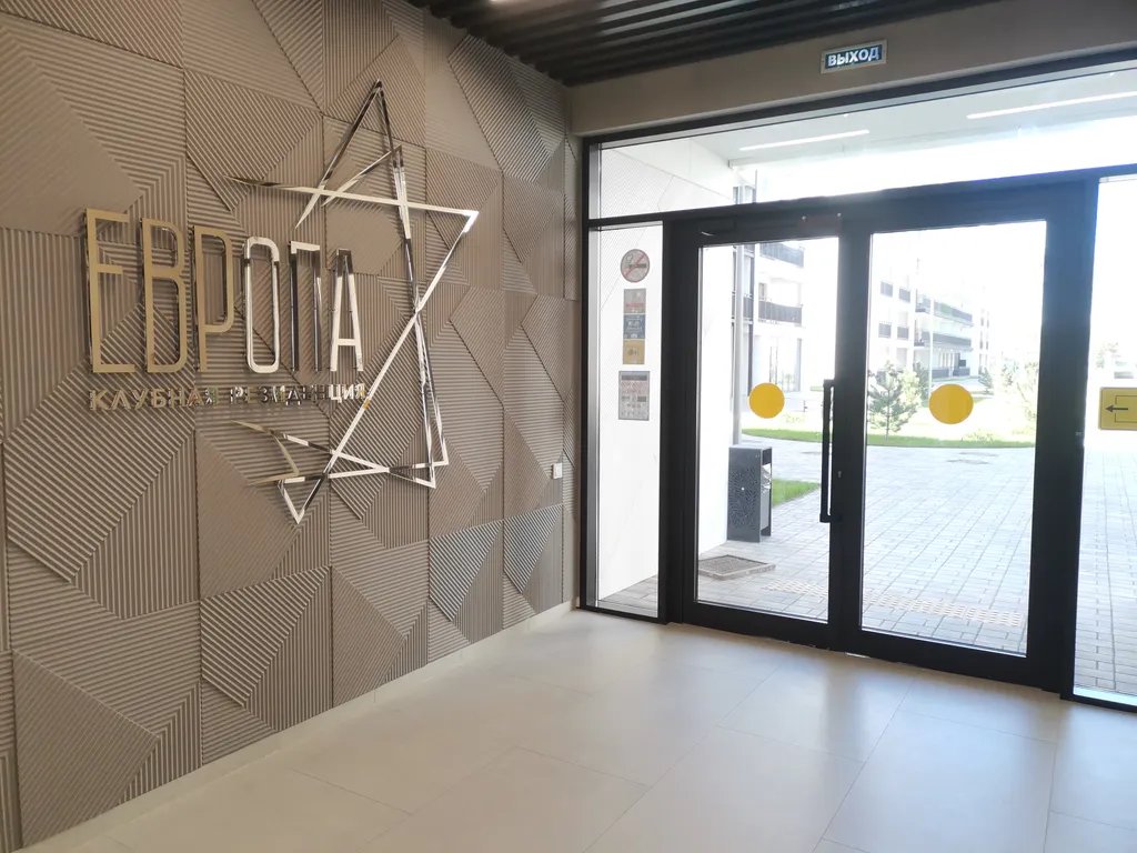 Квартира Уютная квартира в красивом ЖК — Анапа