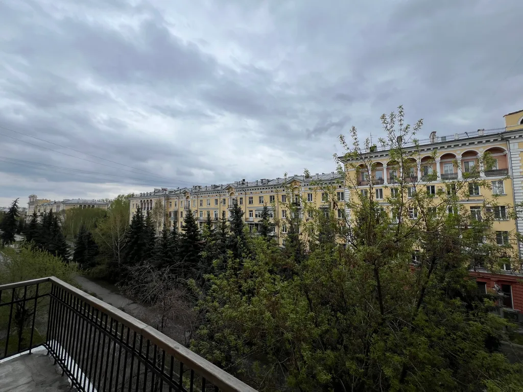 Квартира на период Уголь и Майнинг