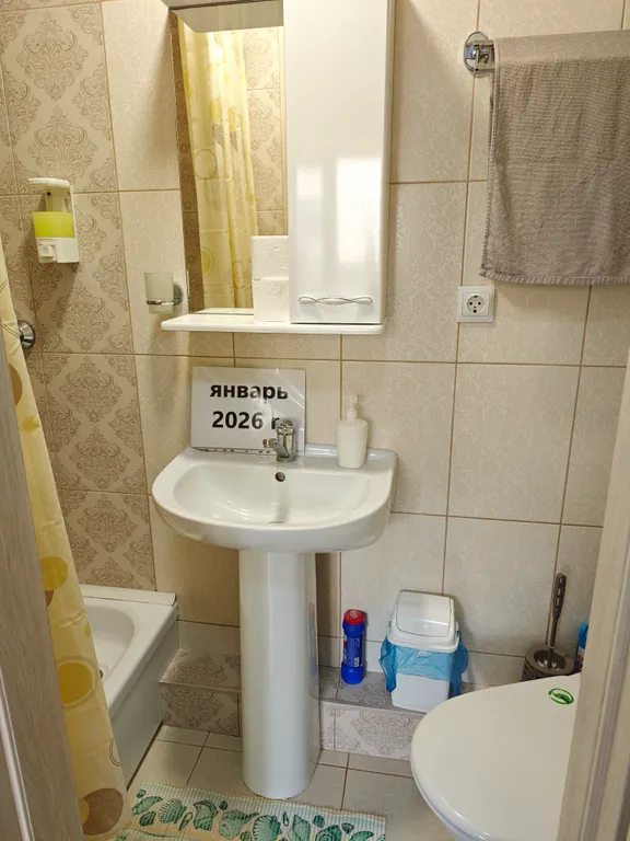 Квартира Квартира с видом на море — Сочи