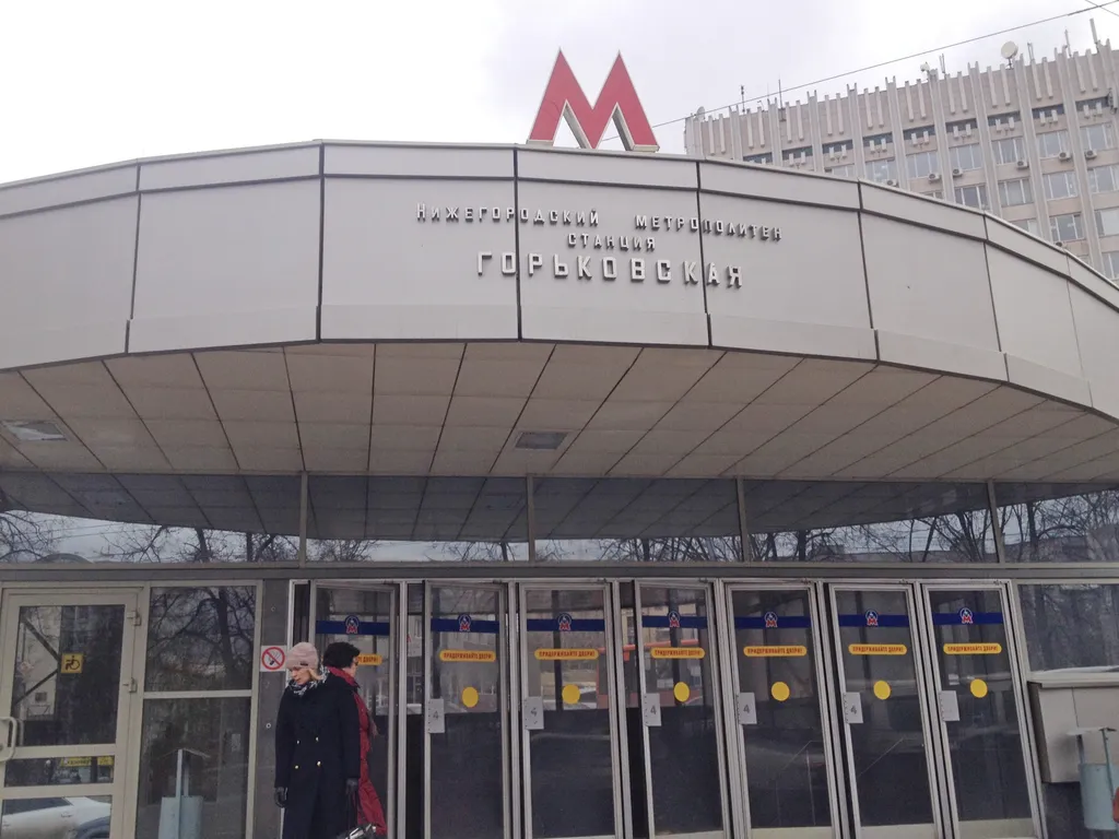 Квартира Уют и Комфорт НН | Квартира в 5 минутах от метро Горьковская — Нижний Новгород