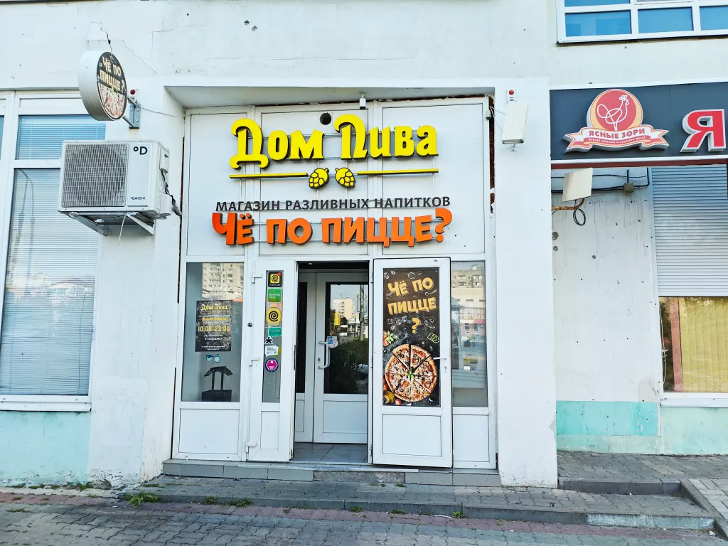 Уютная квартира в благоустроенном районе Харьковской горы