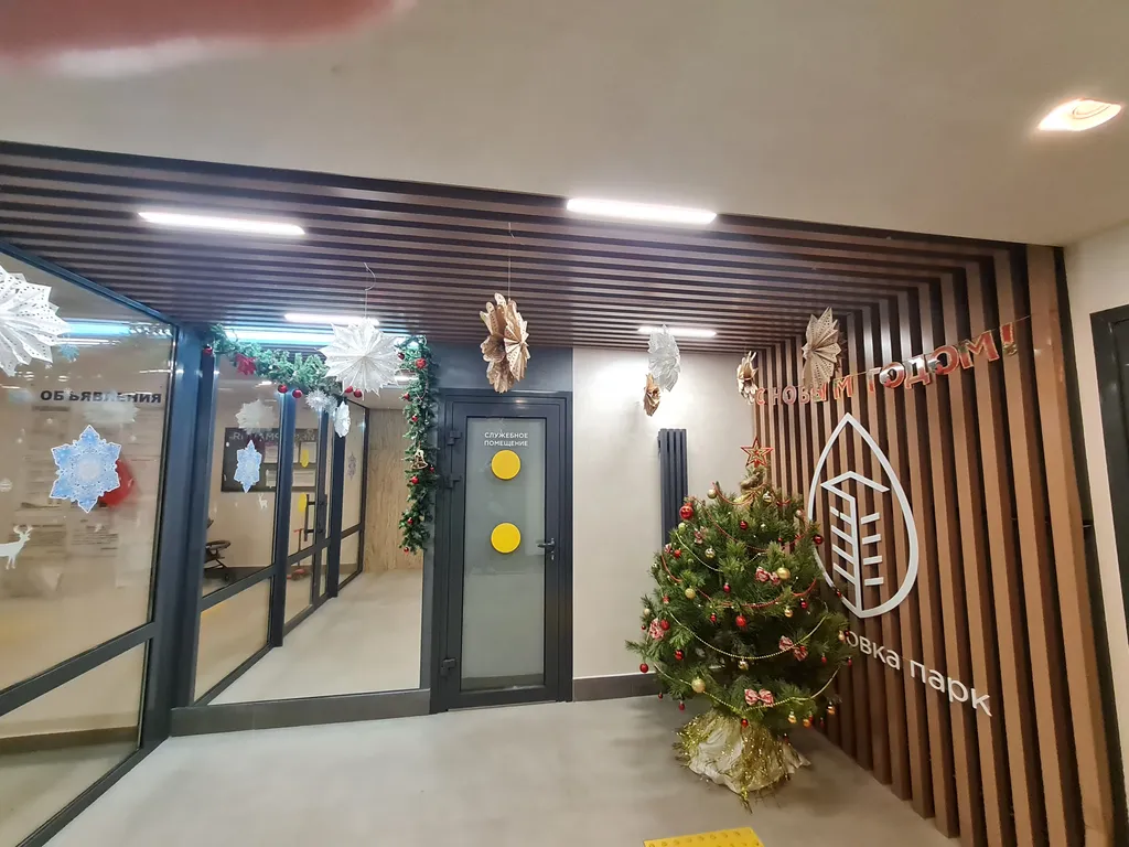 Уютная студия на ЗЖМ, район Левинцовка