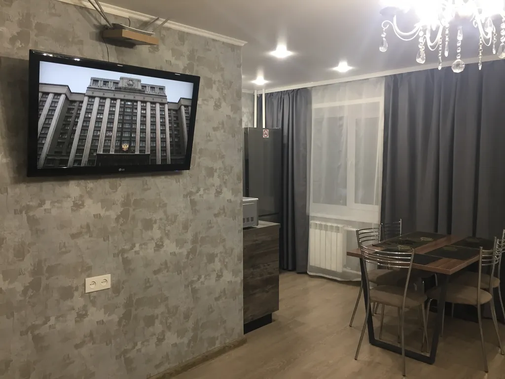 Квартира Уютная квартира в центре города — Тюмень