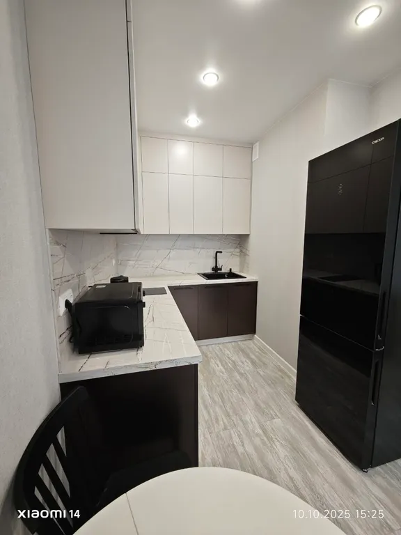 Облака на 17 этаже