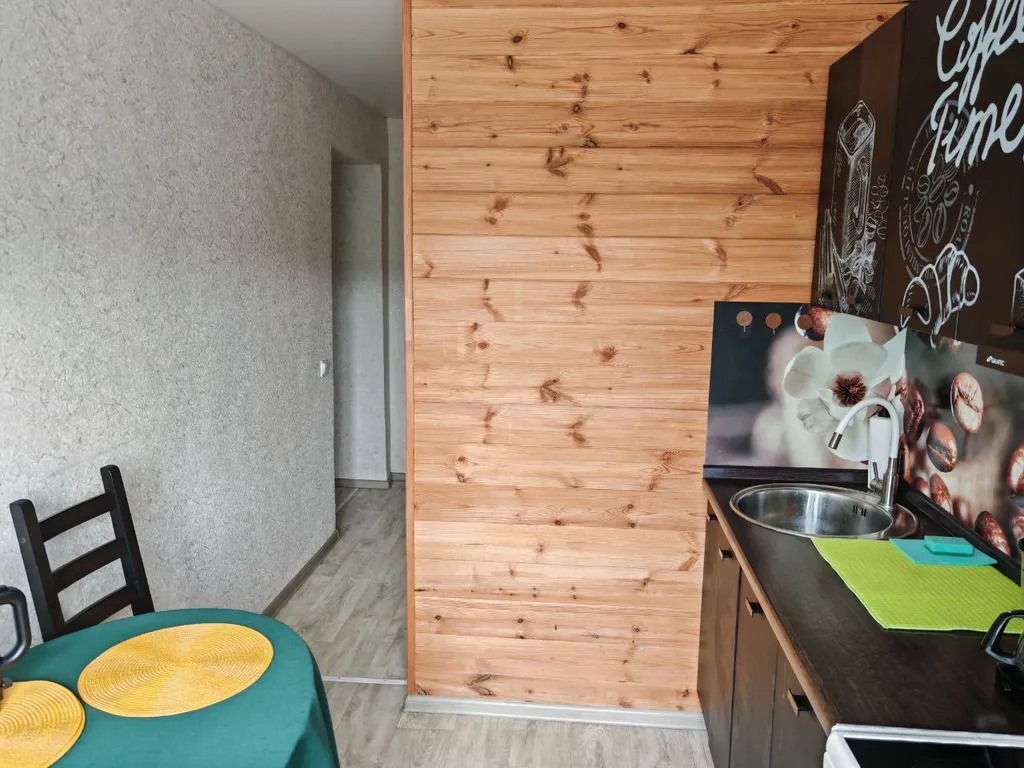 Мой дом - Ваш дом