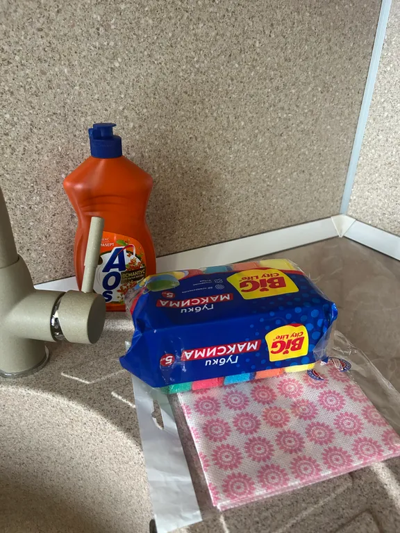 Уютная квартира рядом с морем