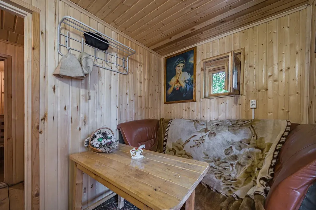 Дом в черте города