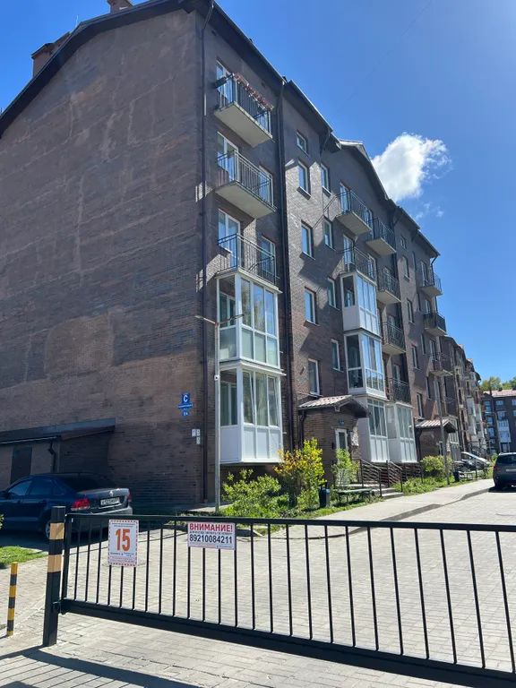 Уютная квартира в прекрасном курортном городе