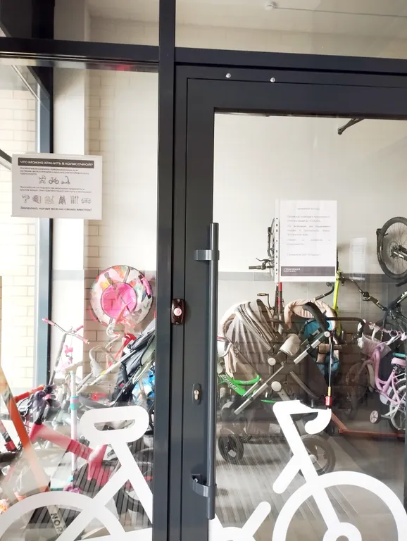 Квартира Уютная квартира в жк Горизонт — Тюмень